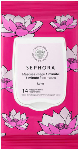 SEPHORA COLLECTION 1 Minute Face Avocado Mask