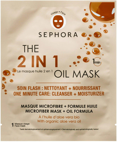 SEPHORA COLLECTION The 2 in 1 Oil Mask