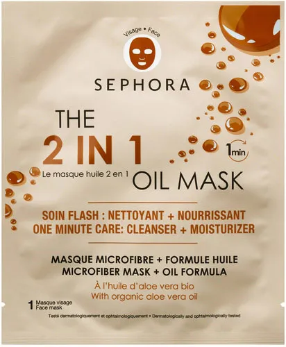 The 2 in 1 Oil Mask