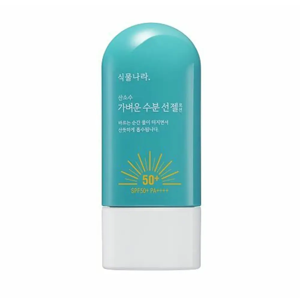 Oxygen Water Light Sun Gel Lotion SPF 50+ PA++++