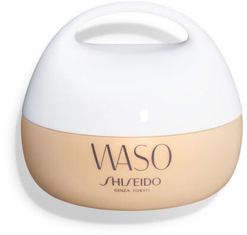 Shiseido Giga-Hydrating Rich Cream