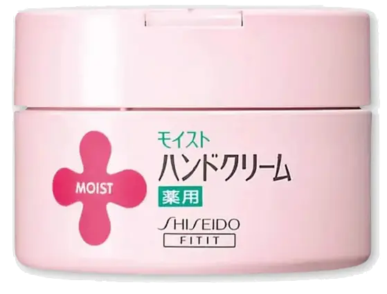 Moist Medicated Urea Hand Cream