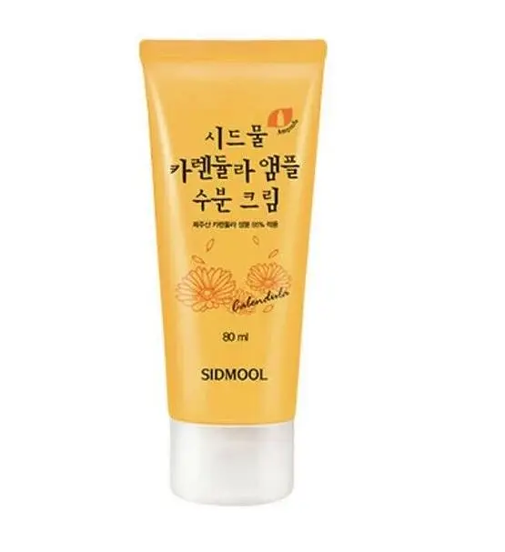 Calendula Ampoule Moisture Cream