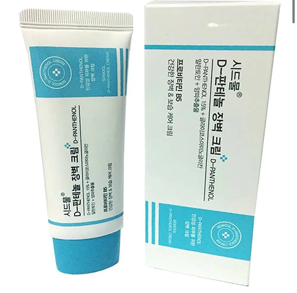 D-Panthenol Barrier Cream