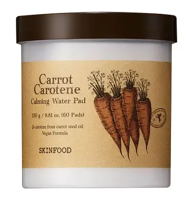 Carrot Carotene Calming Water Pad