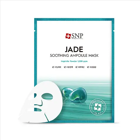 Jade Soothing Ampoule Mask