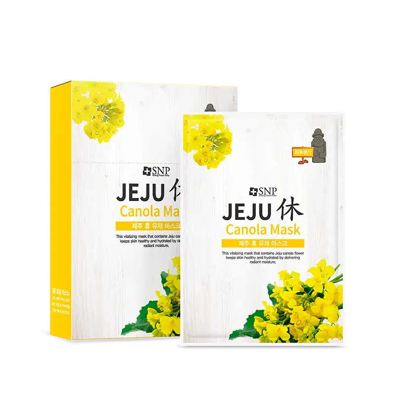 Jeju Rest Canola Mask