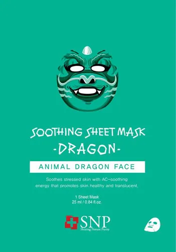 Soothing Sheet Mask - Dragon