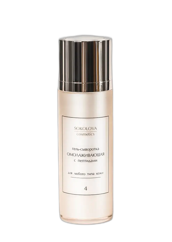 Anti-Wrinkle Gel-Serum With Peptides