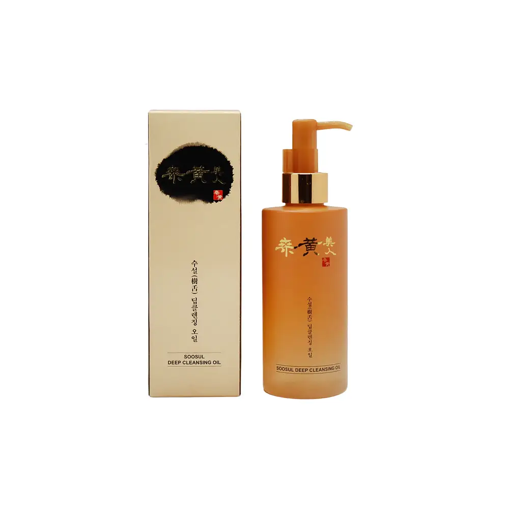Soosul Skin Deep Cleansing Oil