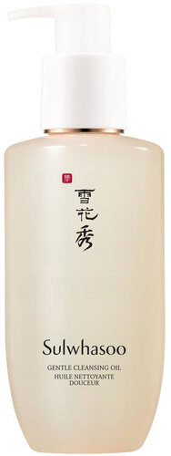 Sulwhasoo Gentle Cleansing Oil