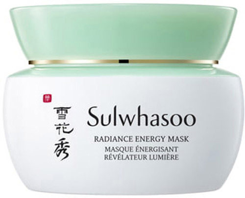 Radiance Energy Mask