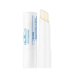 Dr Belmeur Daily Repair Moisturizing Lip Balm