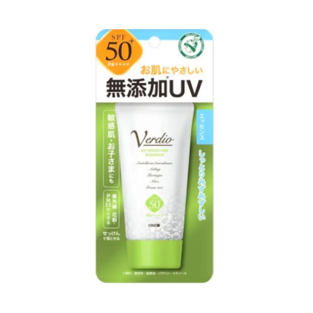 Verdio UV Moisture Essence SPF 50+ PA++++