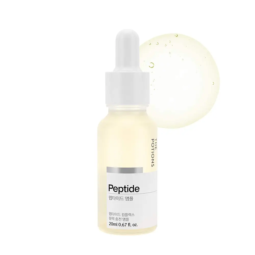 Peptide Ampoule