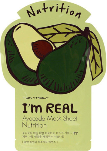 I'm Real Avocado Mask Sheet