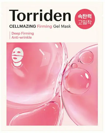 Cellmazing Gel Mask Firming