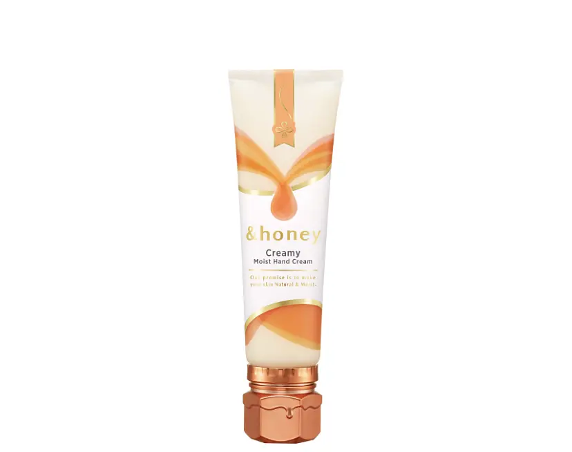 &Honey Creamy Moist Hand Cream