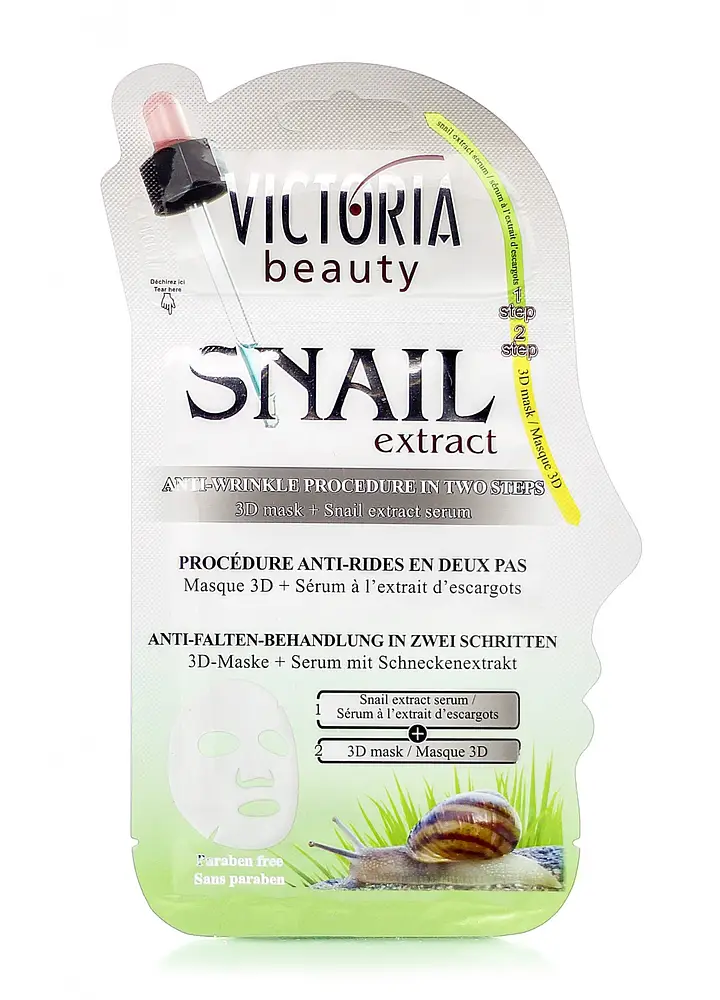 Snail Extract Anti-Wrinkle Procedure in Two Steps 3D Mask + Snail Extract Serum