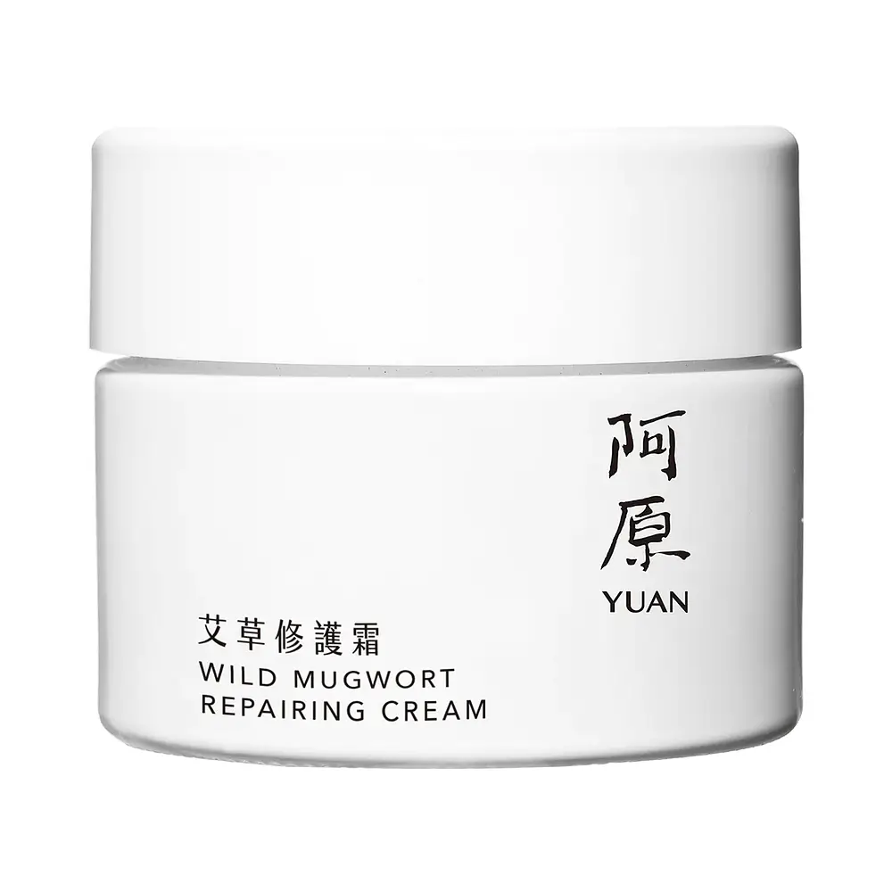 Wild Mugwort Classic Repairing Cream