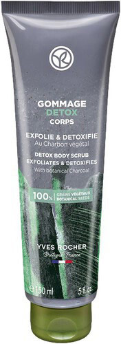 Botanical Charcoal Detox Body Scrub