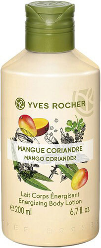 Yves Rocher Mango Coriander Energizing Body Lotion