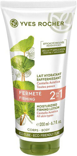 Yves Rocher Moisturizing Firming Lotion