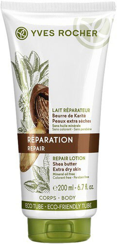 Repair Lotion Extra Dry Skin